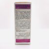 Grossi Vit  Sirop PHYTOTHERA