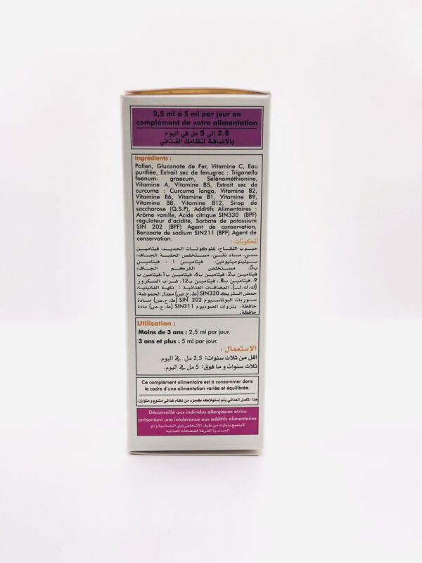 Grossi Vit  Sirop PHYTOTHERA