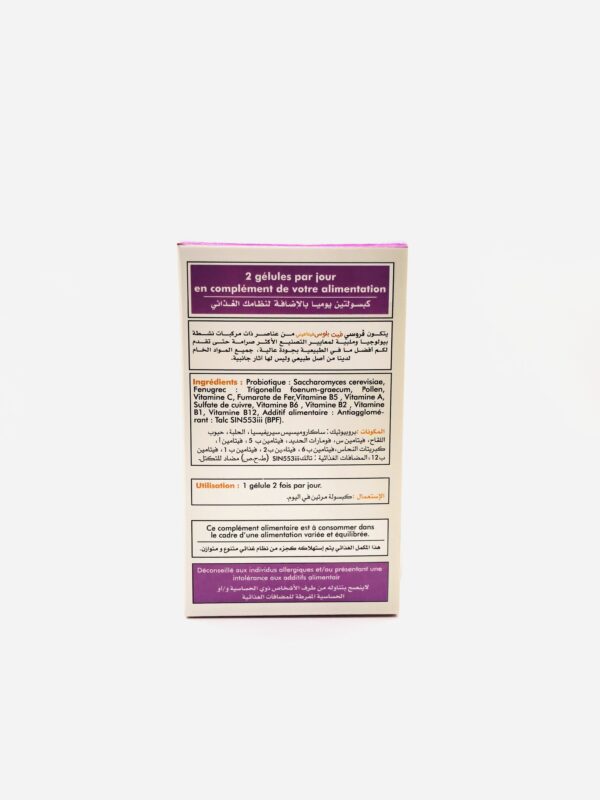 Grossi Vit Gelules PHYTOTHERA