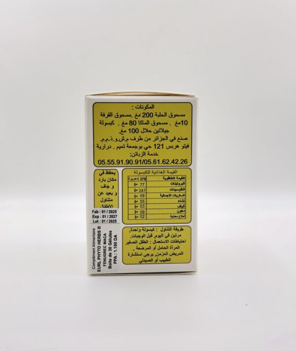 Fenugrec Maca PHYTO HERBS