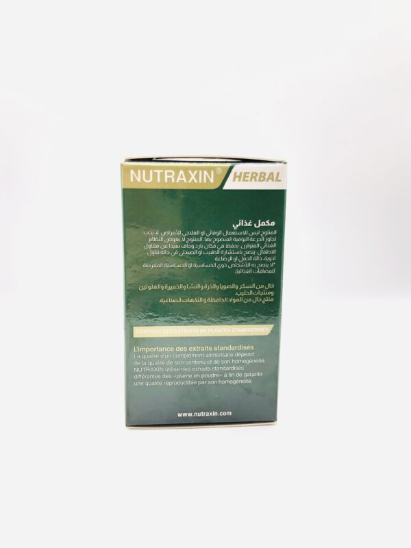 Ginkgo Biloba NUTRAXIN