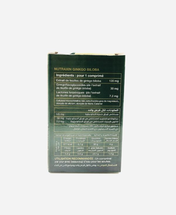 Ginkgo Biloba NUTRAXIN