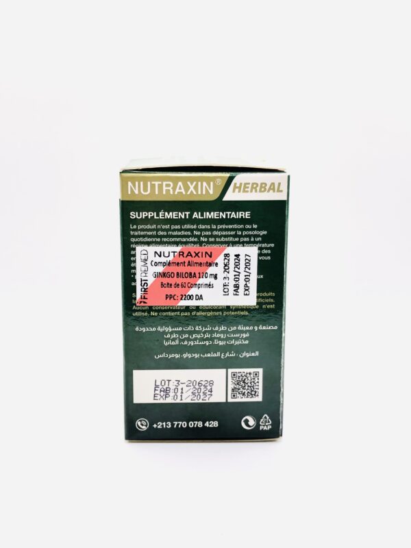 Ginkgo Biloba NUTRAXIN