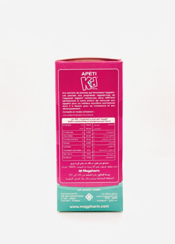 Apéti Kid Sirop PHYTOPHARM