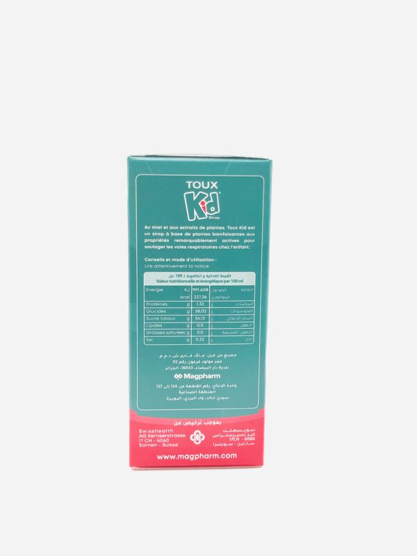Toux kid sirop PHYTOPHARM
