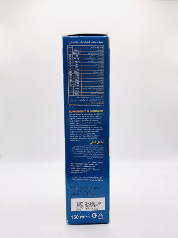 Multivitamine Mineral Sirop pour enfants NUTRAXIN