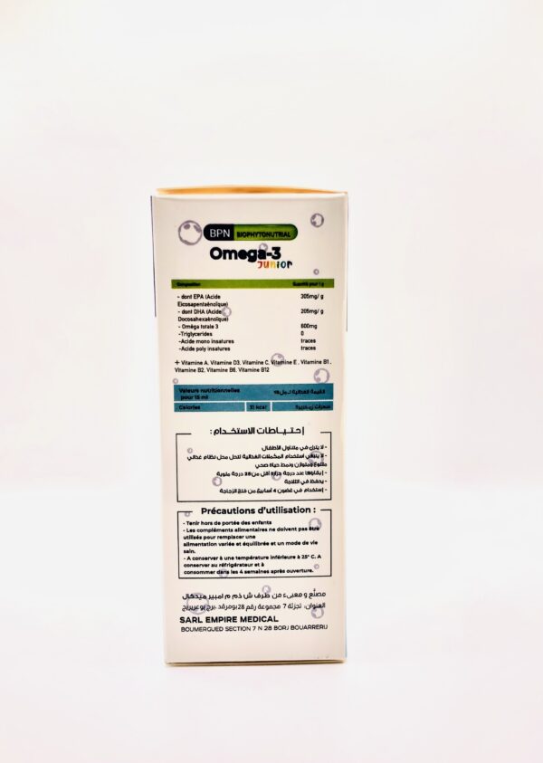 Omega-3 (pour enfants) BPN
