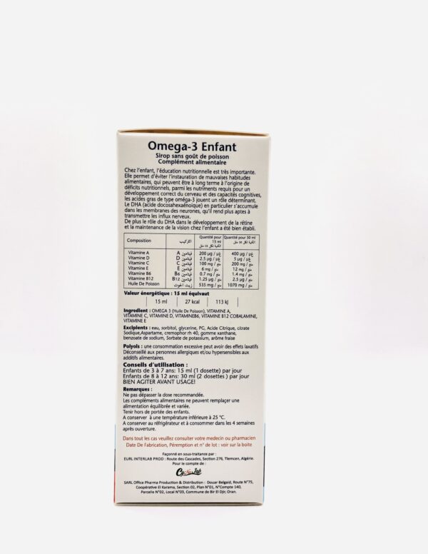 Omega-3 pour enfants