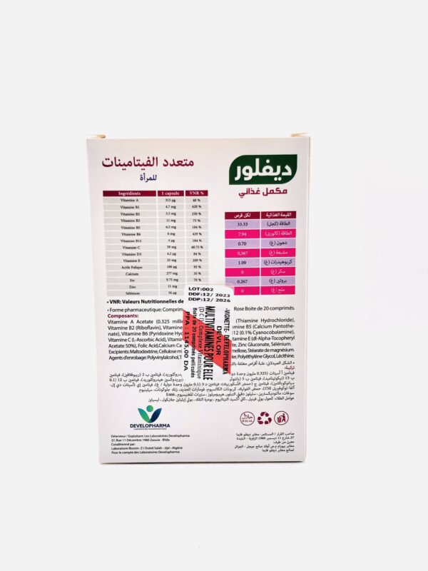 Multivitamine pour femmes DEVLOR