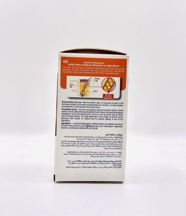 Chute de cheveux Juvamine