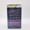 Complexe Multi Vitamine(pour femme) NUTRAXIN