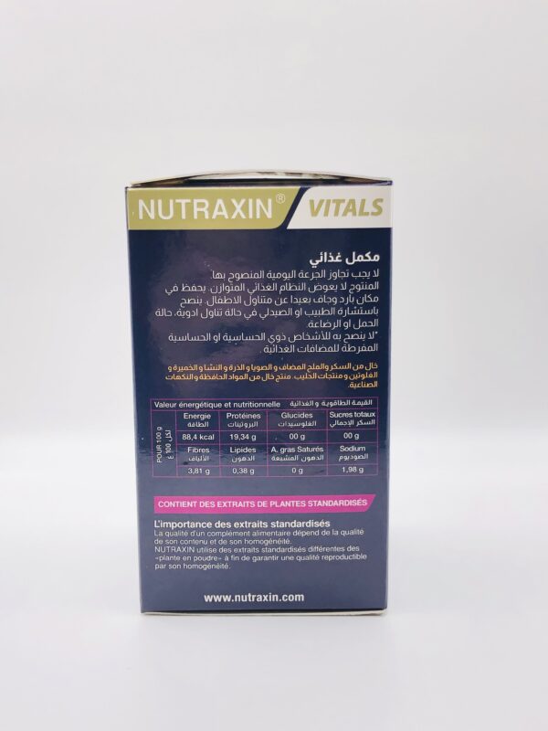Complexe Multi Vitamine(pour femme) NUTRAXIN