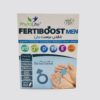 FertiBoost Men PHYTOLIFE
