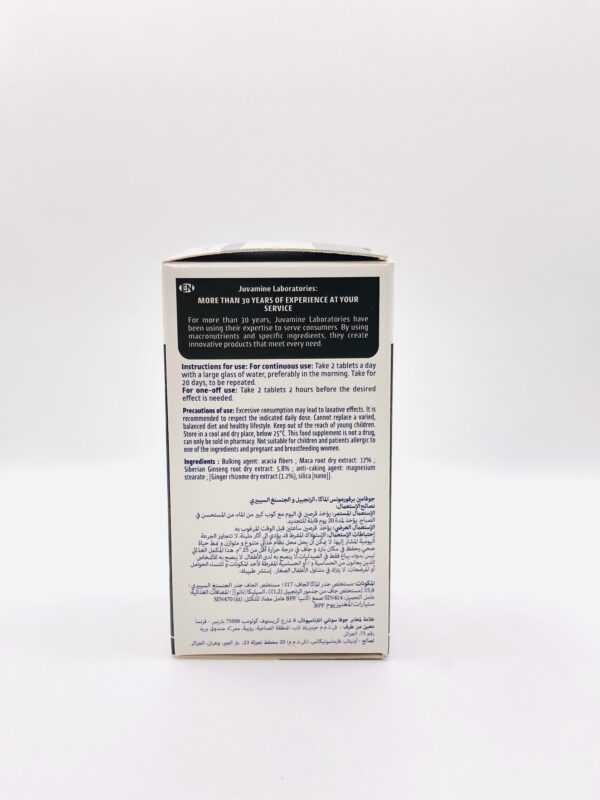 Performance Maca Gingembre Ginseng de Sibérie Juvamine