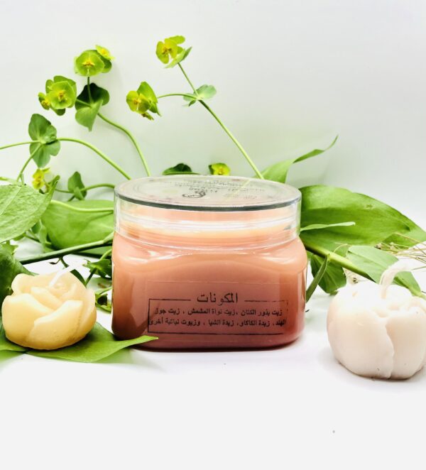 Masque réparateur capillaire (cheveux secs et abimés) ELYOSR